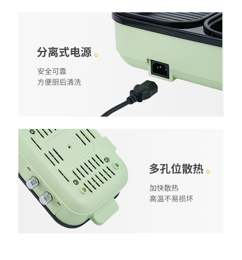 电烤炉-详情_22.jpg