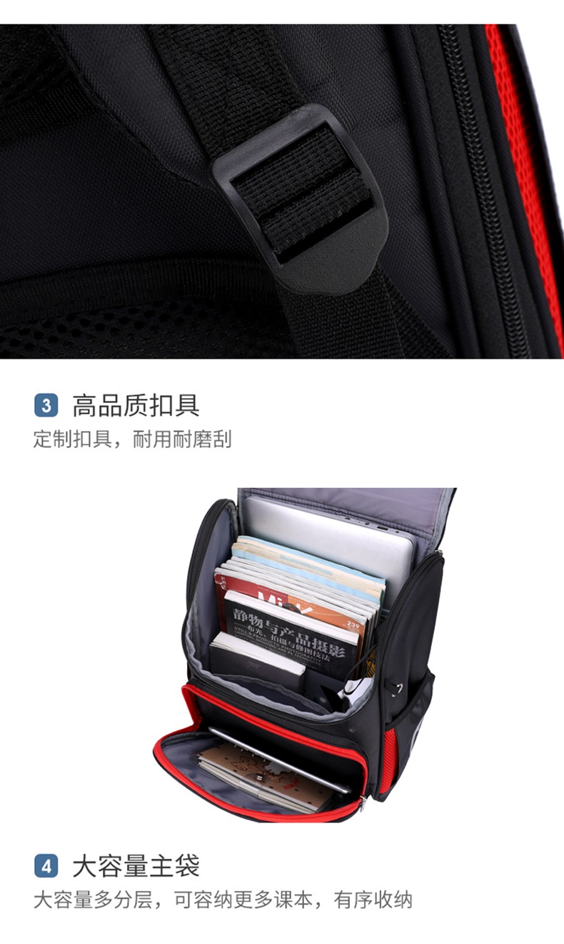 3202详情图22.jpg