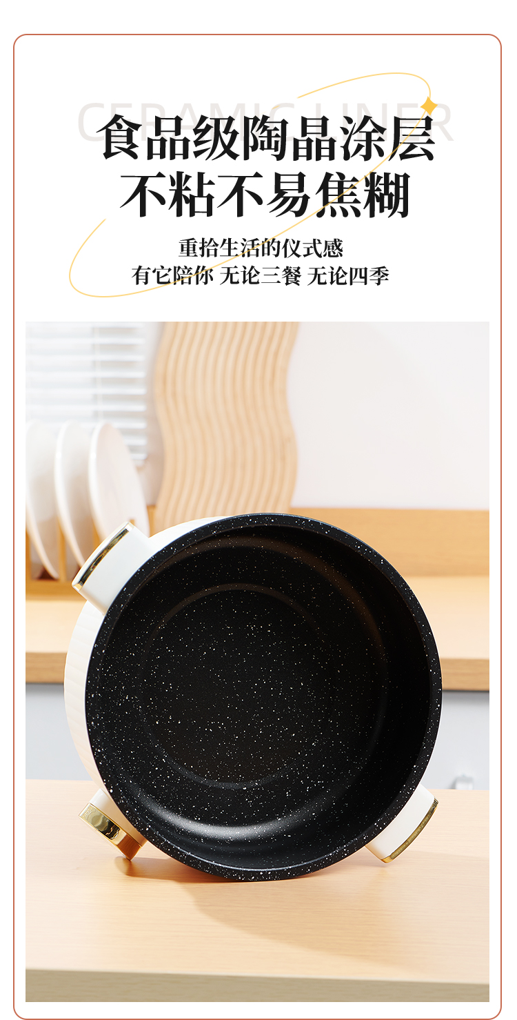 详情_14.jpg