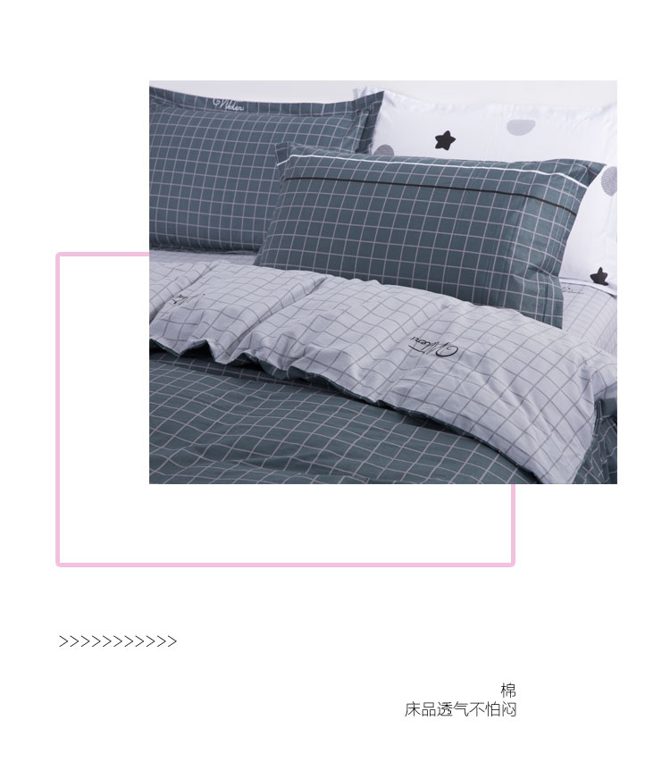 淑女格-灰_02.jpg