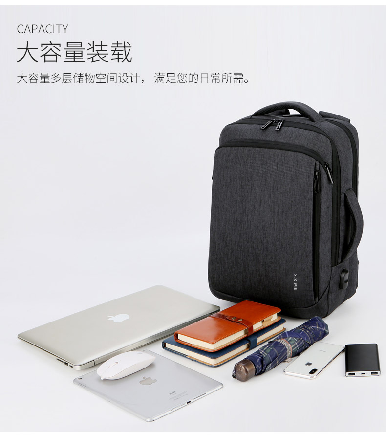 形象派 背包3106详情790 (9).jpg
