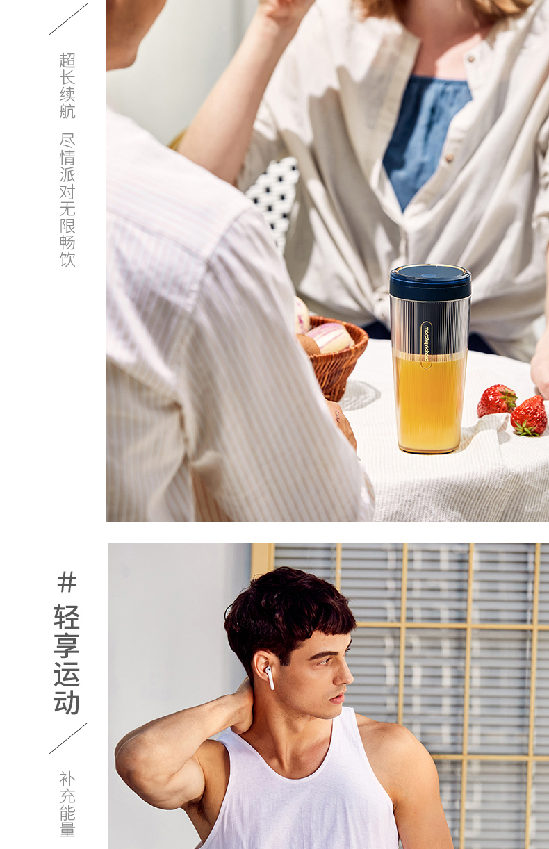 详情页（蓝）_13.jpg