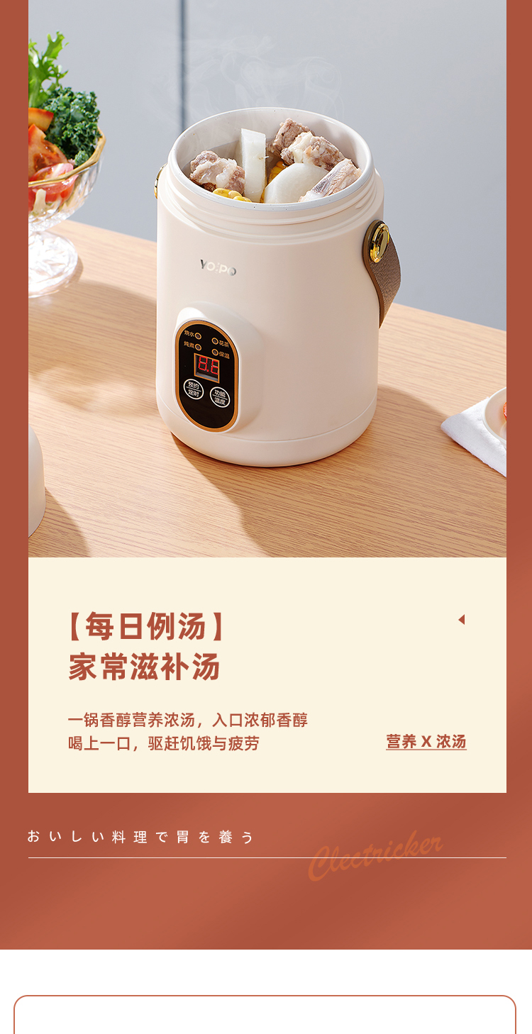 详情_11.jpg