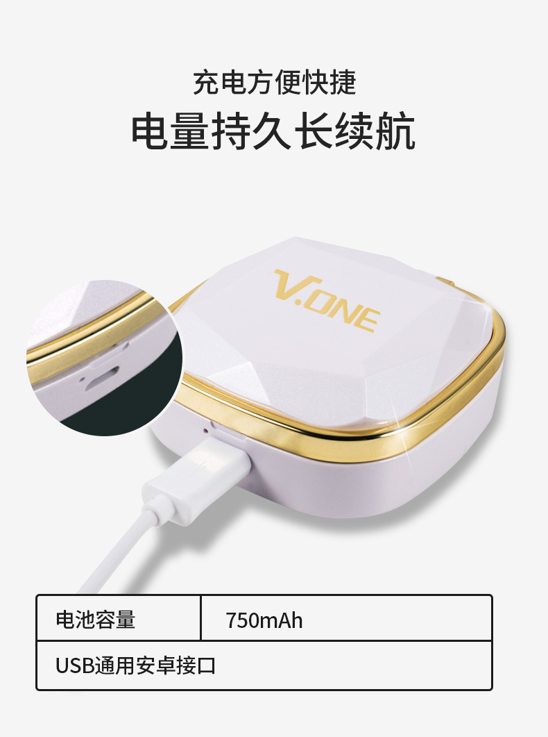 美颜镜补水详情_14.jpg
