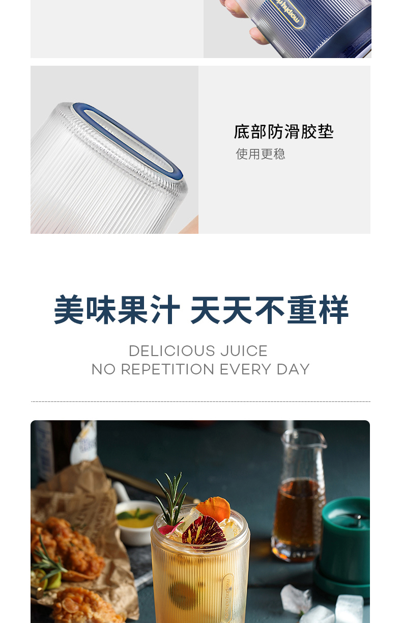详情页（蓝）_16.jpg