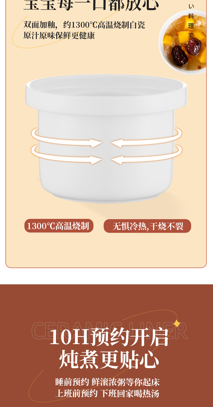 详情_04.jpg