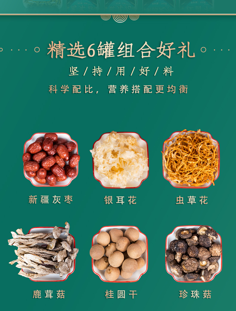 微信图片_20221124090225.jpg