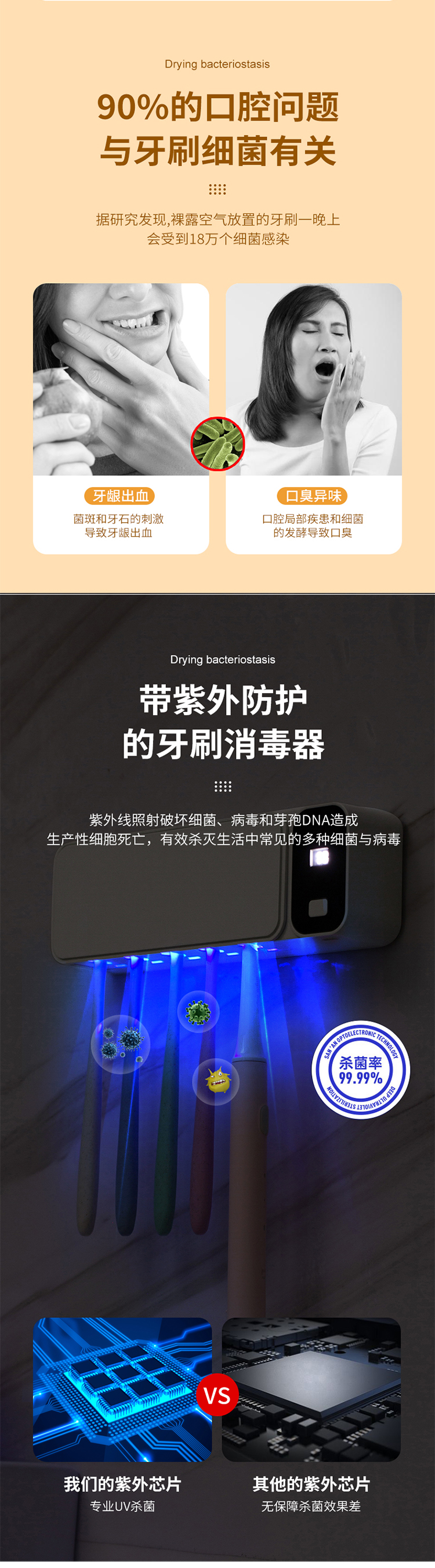 BS01详情_02.jpg