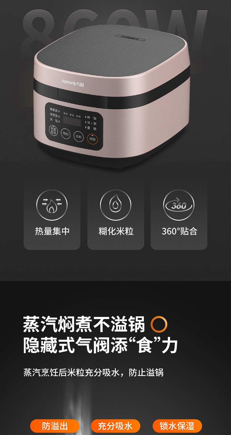 图片_6.jpg