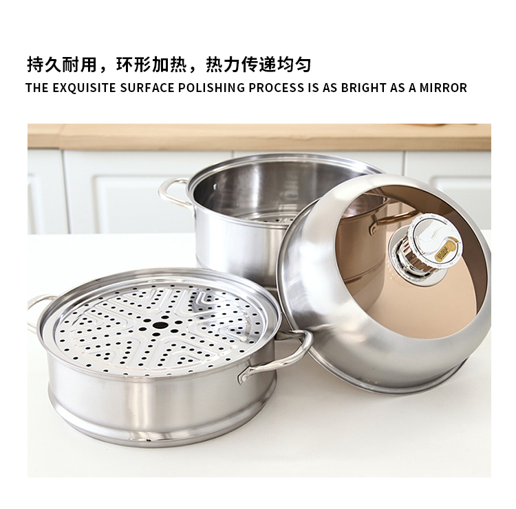 蒸尚尤记时蒸锅详情_03.jpg
