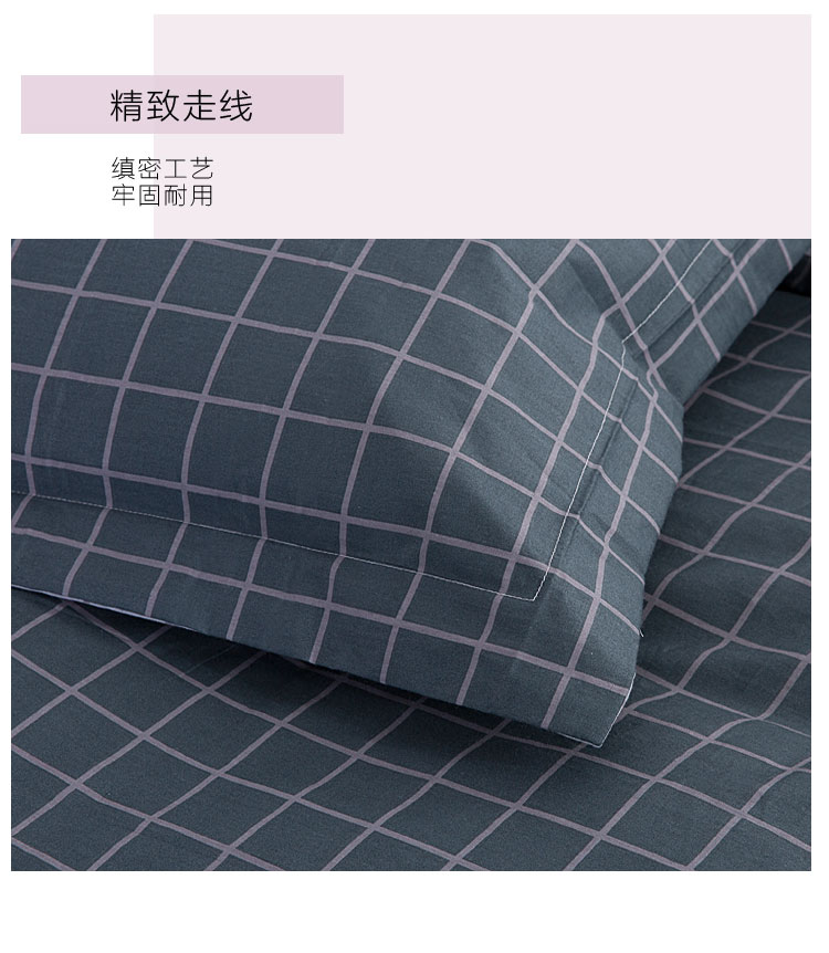淑女格-灰_10.jpg