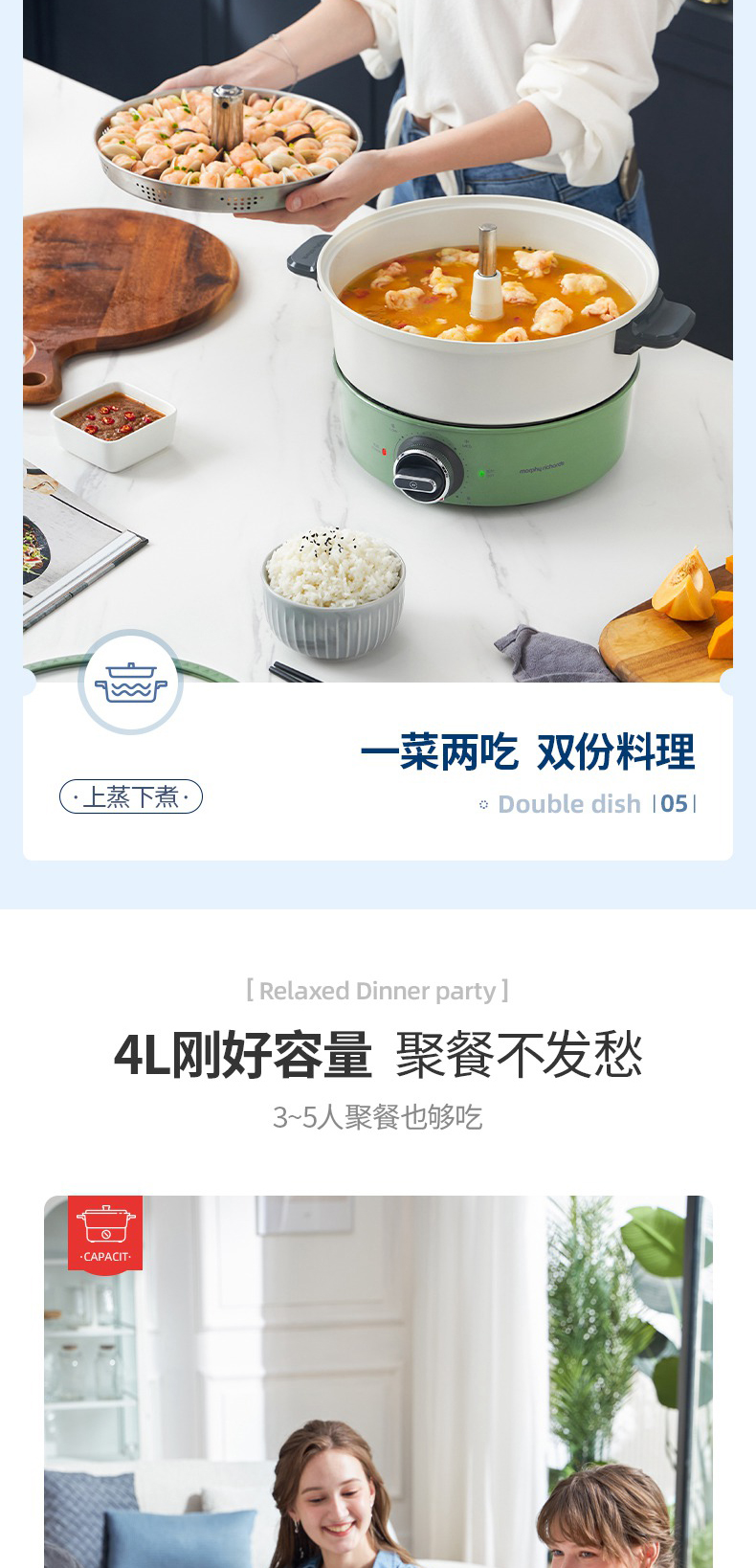 详情图1_14.jpg