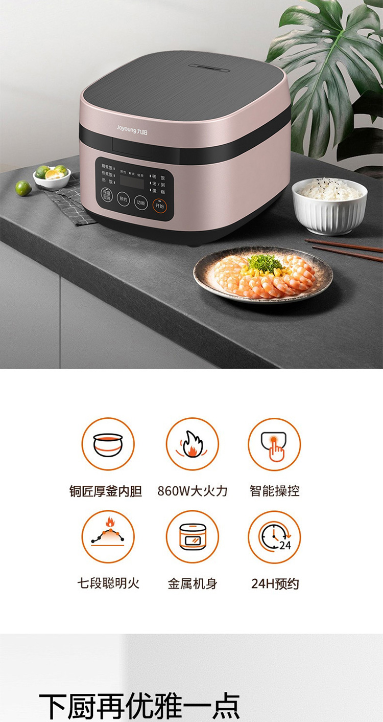 图片_2.jpg