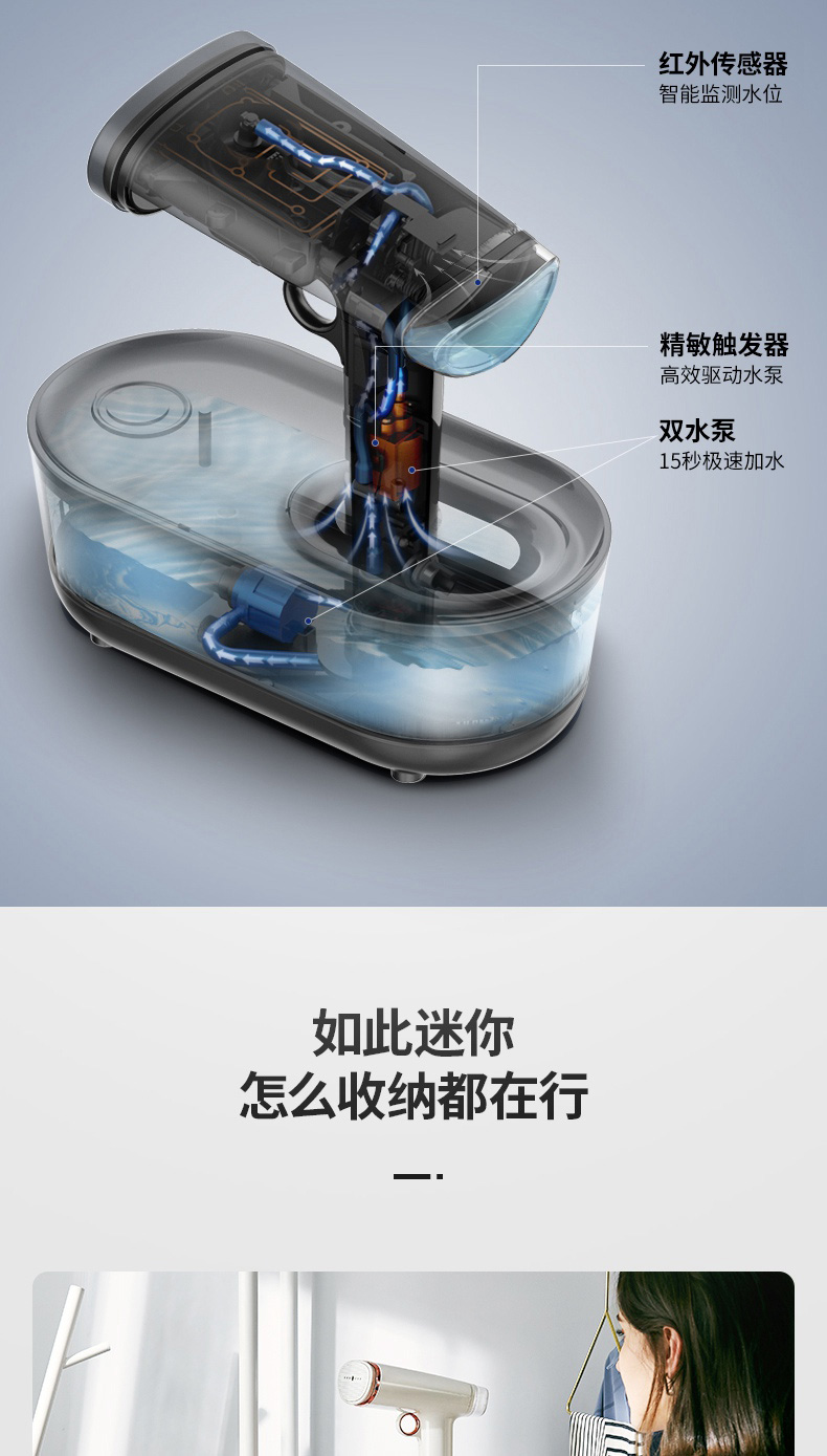 详情图_06.jpg