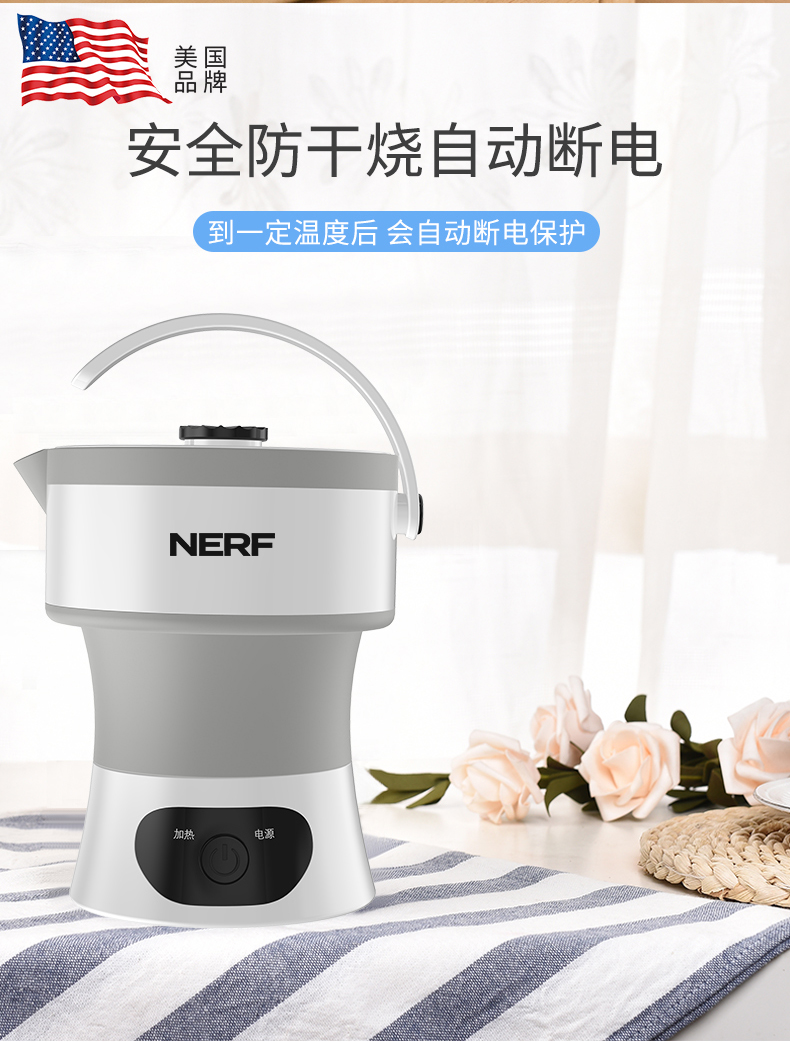 NERF D2详情图790 (11).jpg