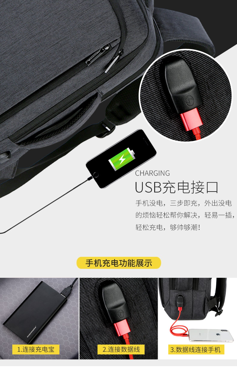 形象派 背包3106详情790 (8).jpg