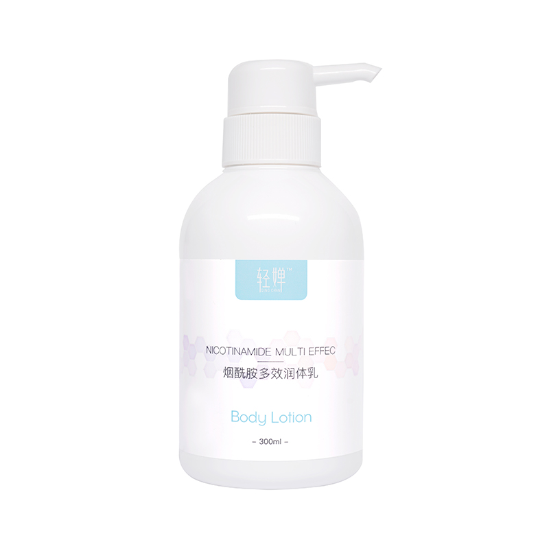轻婵 烟酰胺多效润体乳300ml