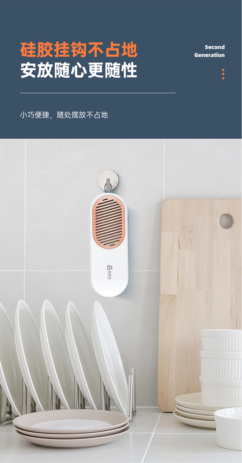 详情01._12.jpg