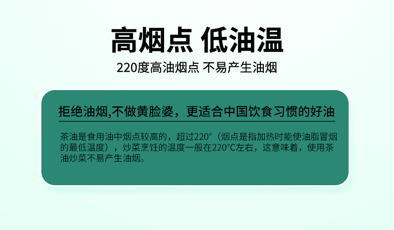 5000ml详情页_08.jpg