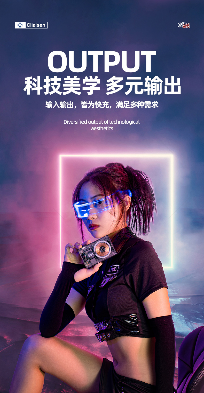移动电源详情页_11.jpg