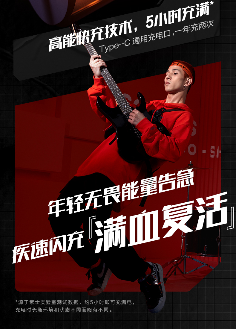 S31礼盒版详情 (8).jpg