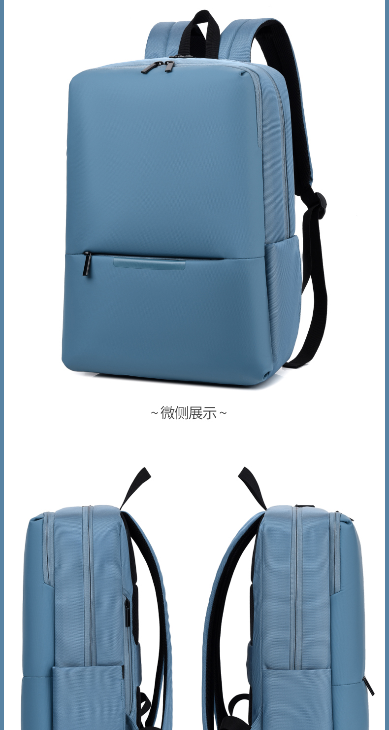 形象派 背包3616详情790 (24).jpg