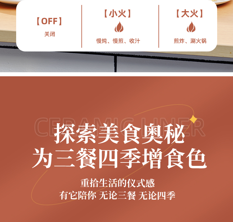 详情_08.jpg