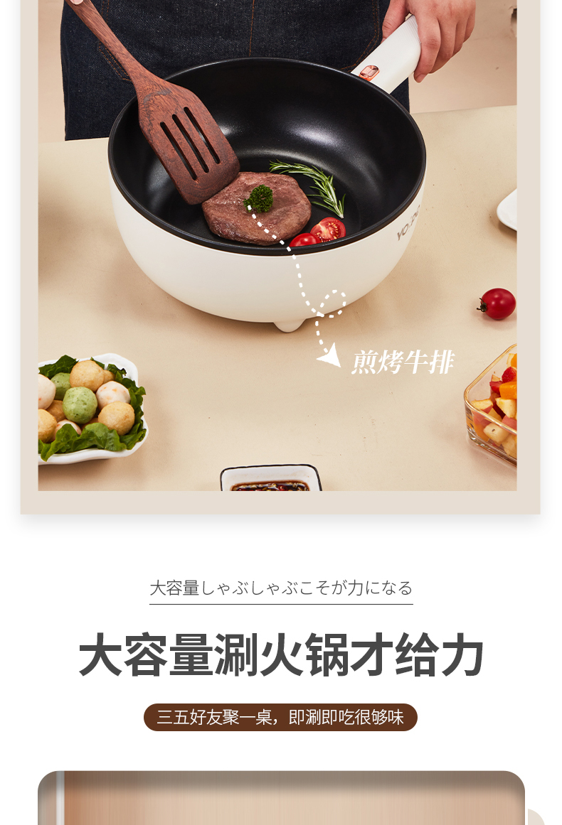 详情_08.jpg