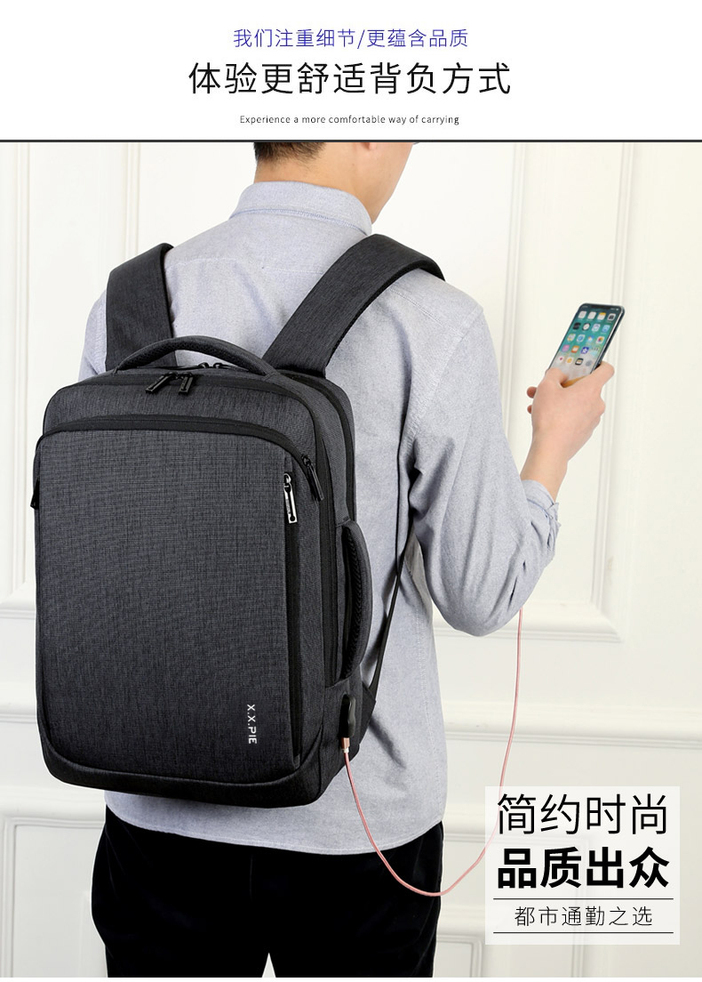 形象派 背包3106详情790 (3).jpg