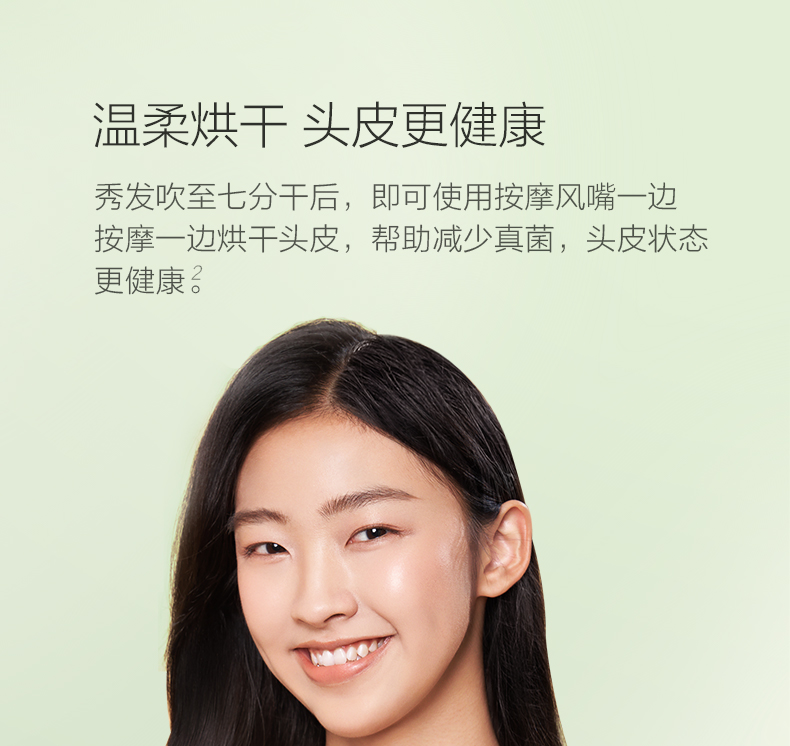 Rh1详情 (20).jpg