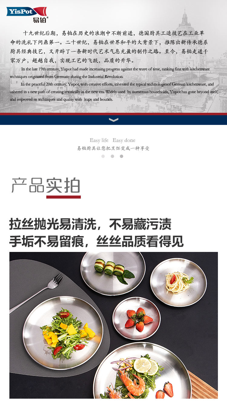 详情750_01.jpg