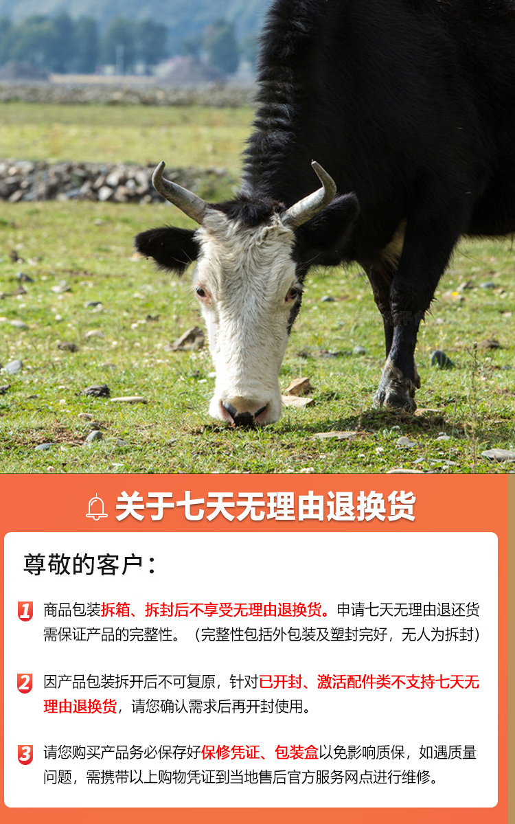 至尊牛排礼盒2598型_07.jpg