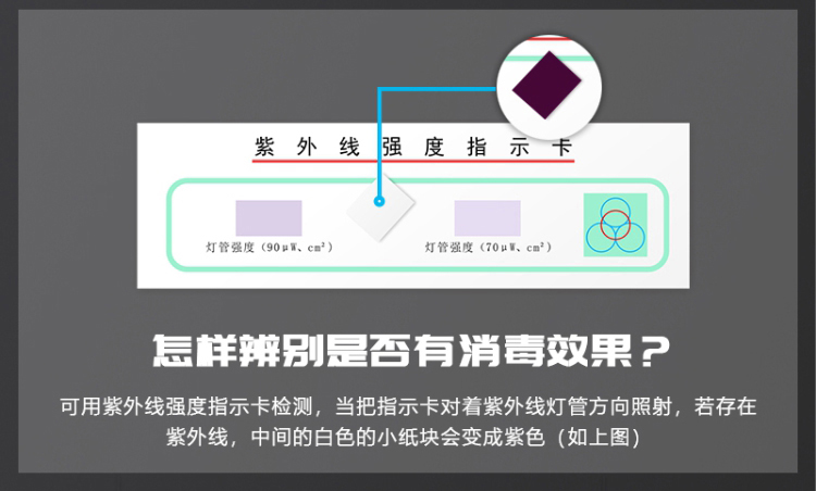 CP-TD3 详情图(10).jpg