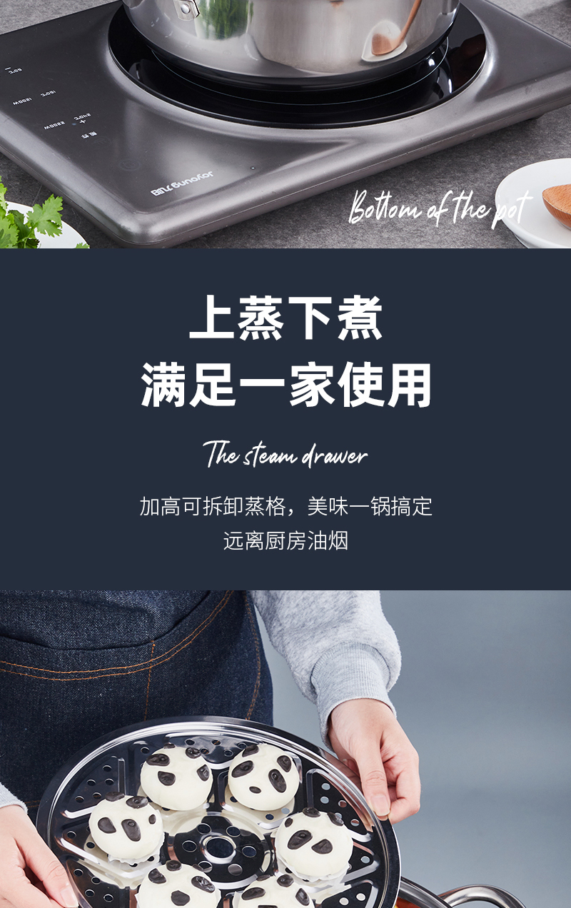 详情_08.jpg