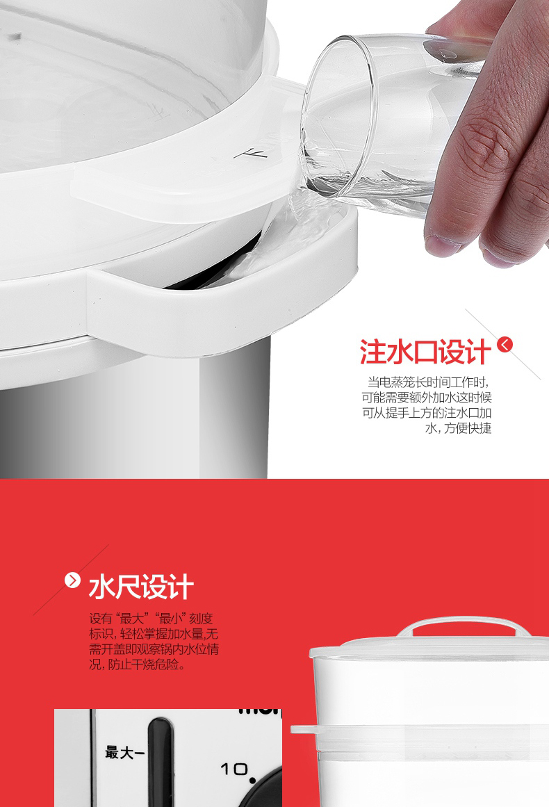 详情图_10.jpg