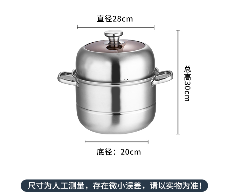 威莱蒸锅详情_12.jpg