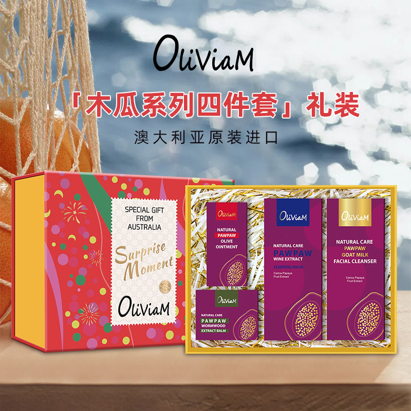 花花世界五件套详情页2_01.jpg
