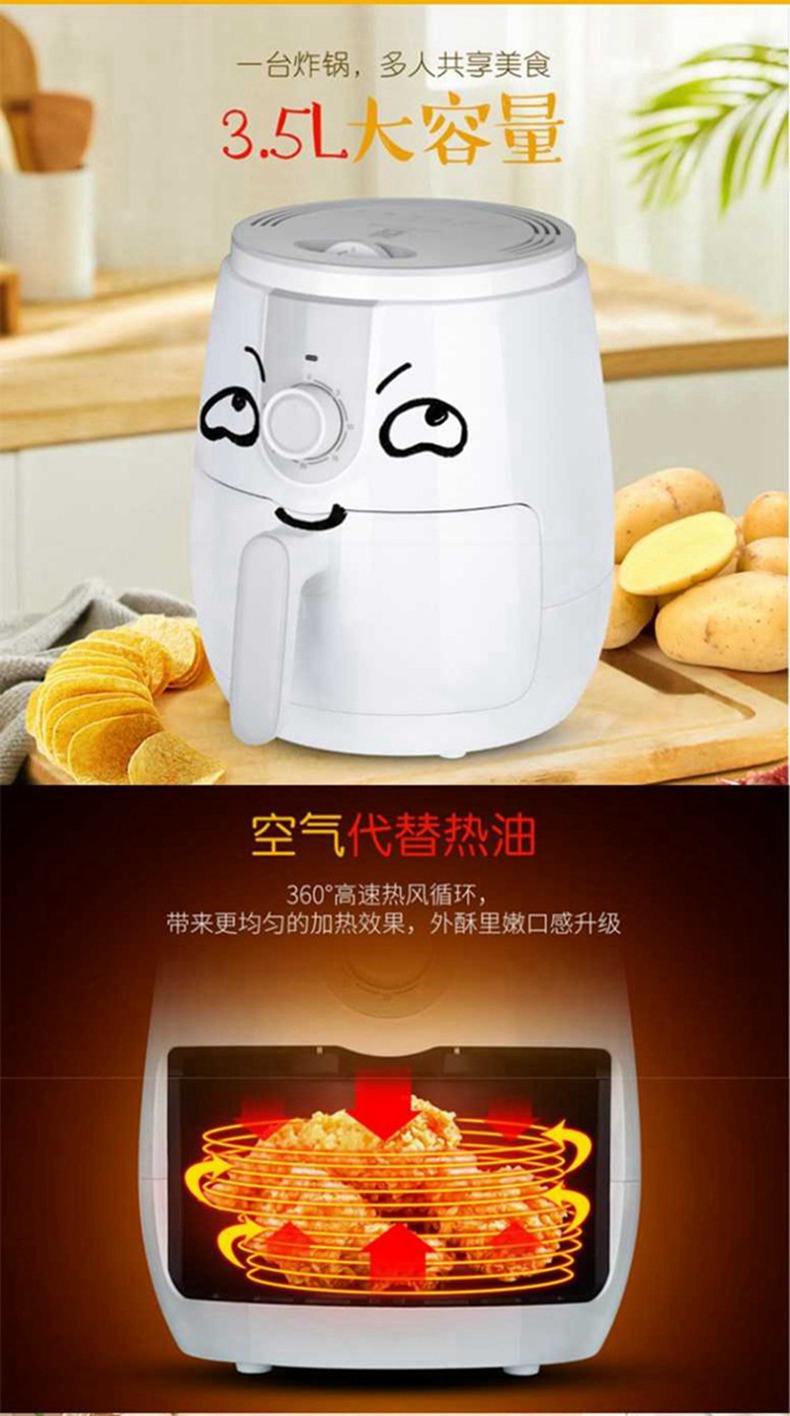 九阳5.jpg