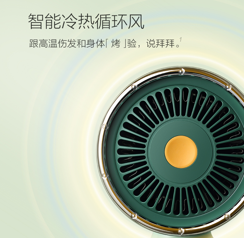 Rh1详情 (15).jpg