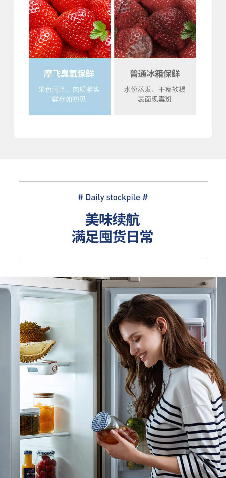 详情图_12.jpg