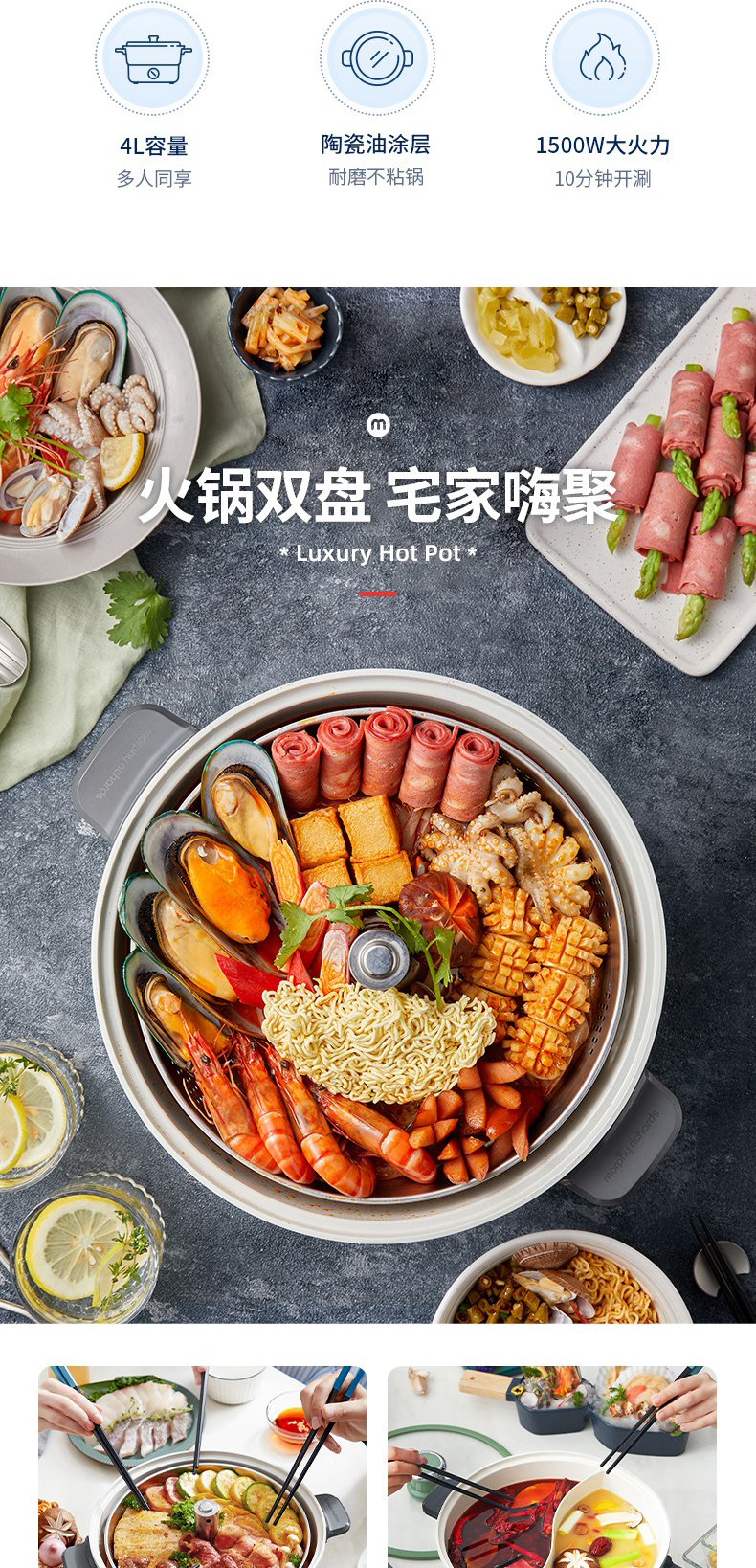 详情图1_02.jpg