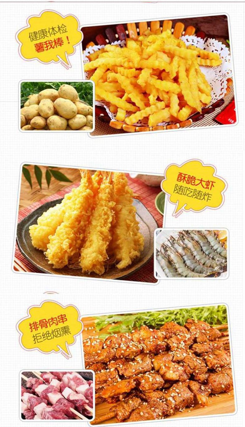 九阳2.jpg