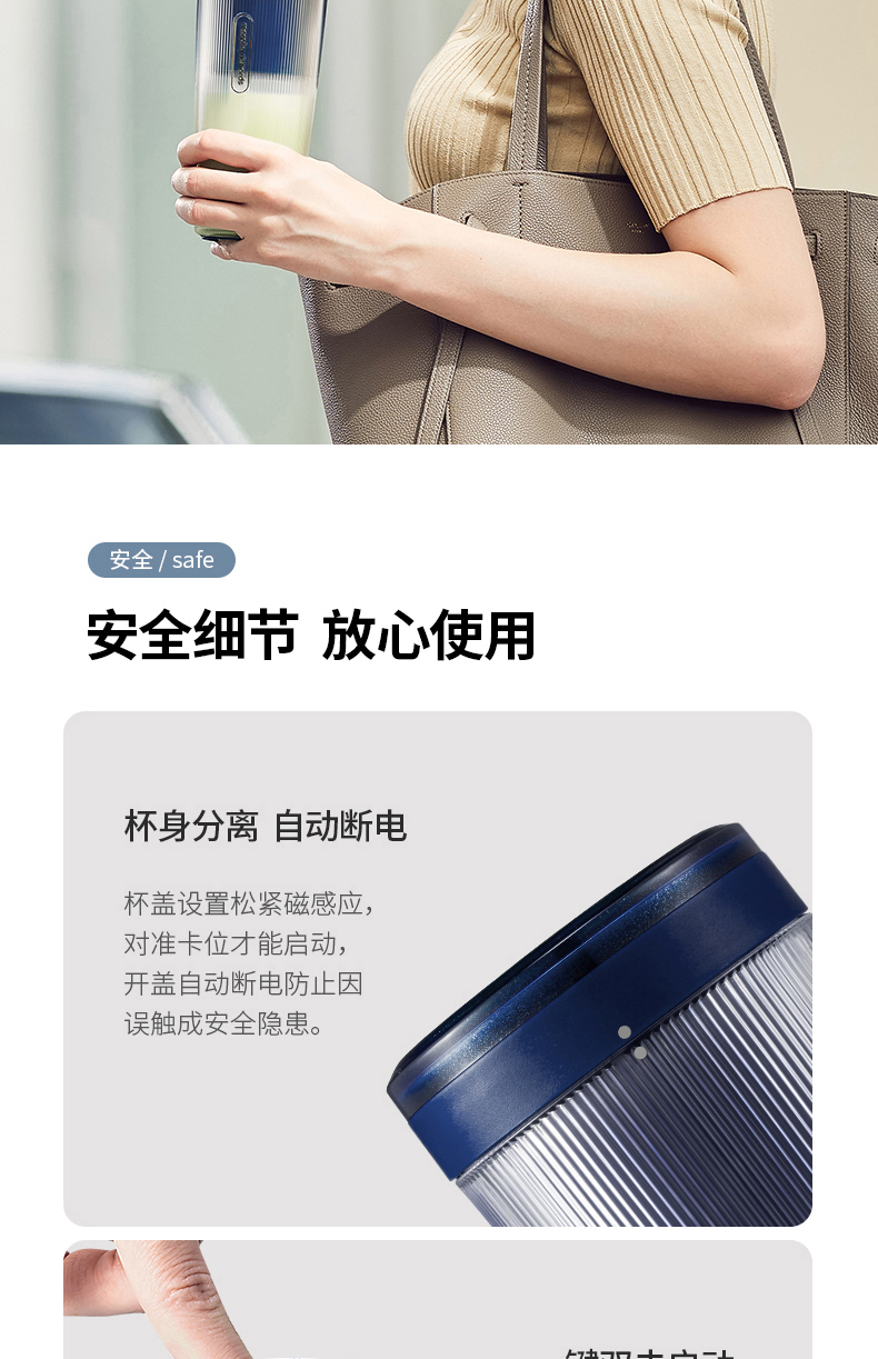详情页（蓝）_10.jpg