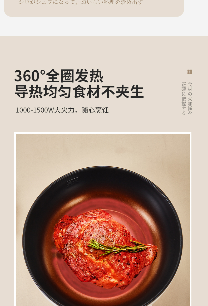 详情_12.jpg