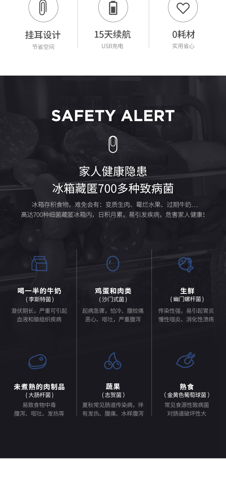 详情图_02.jpg