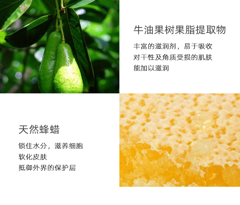 木瓜膏(6件套礼盒) (3).jpg