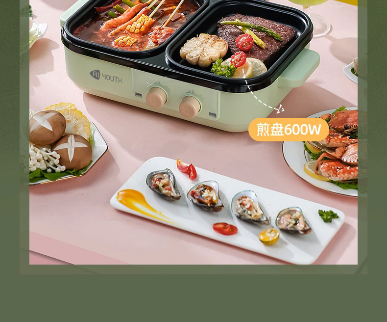 电烤炉-详情_18.jpg