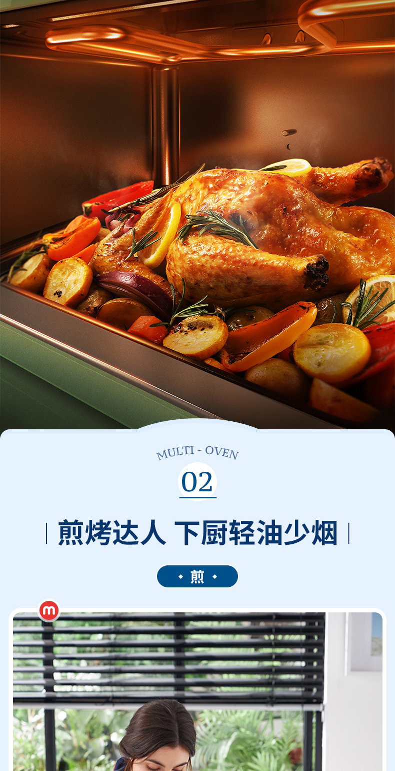 详情图_07.jpg