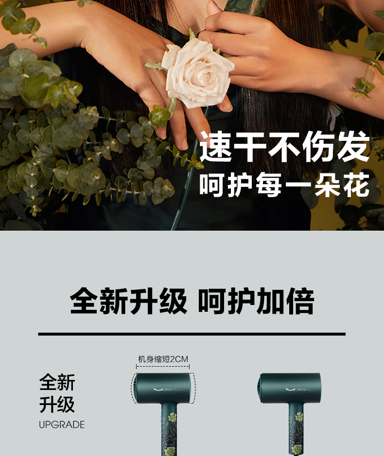 H5梵高绿 详情(2).jpg