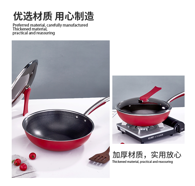 详情PSD_02.jpg